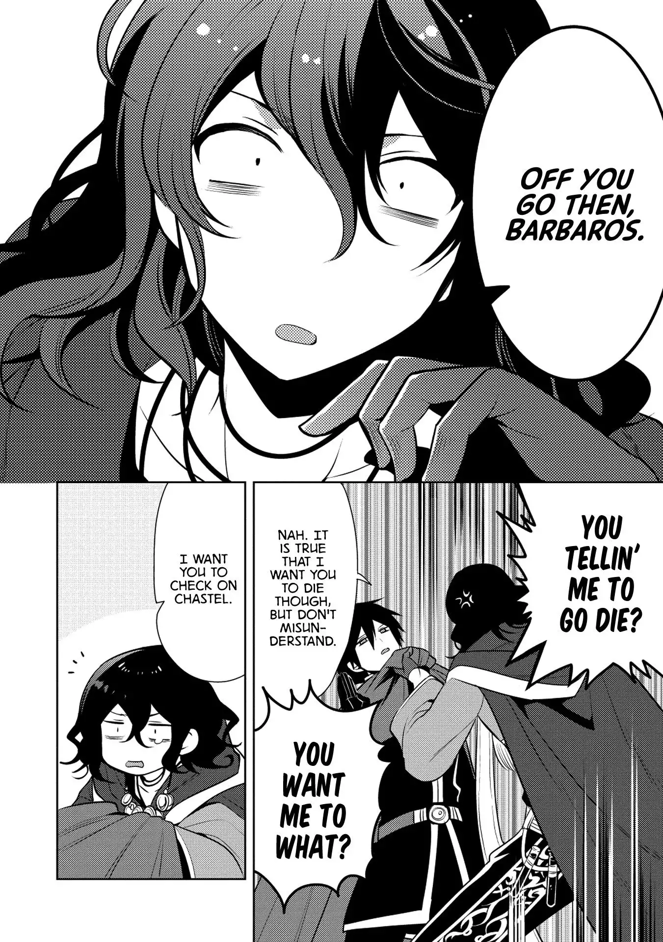 Maou no Ore ga Dorei Elf wo Yome ni Shitanda ga, Dou Medereba Ii? Chapter 19 14